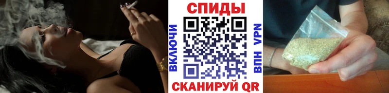 БУТИРАТ BDO  Вяземский 