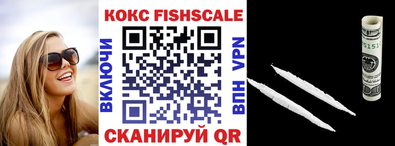 маркетплейс формула продажа наркотиков ссылка на мегу маркетплейс Вяземский КОКАИН 98%
