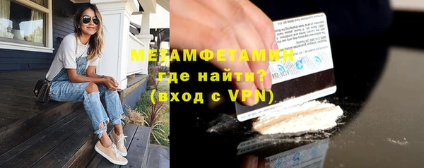 соль курить ск Белоозёрский