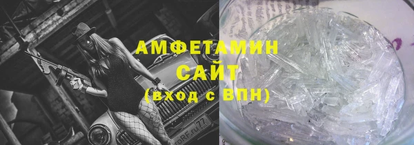 Альфа ПВП Беломорск