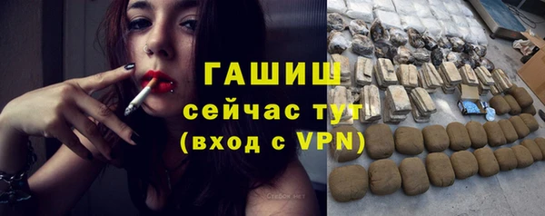 Альфа ПВП Беломорск