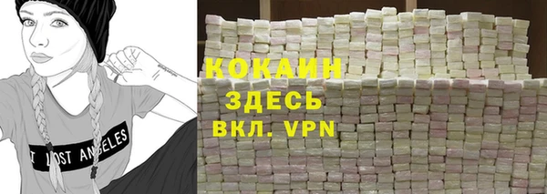 Альфа ПВП Беломорск