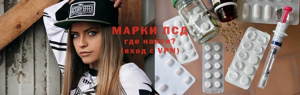 мдпв Балабаново