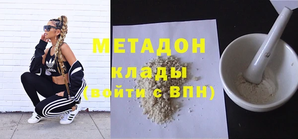 Альфа ПВП Беломорск