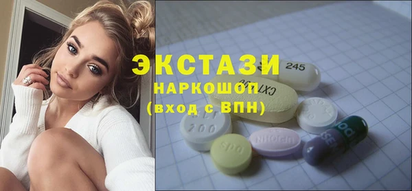 соль курить ск Белоозёрский