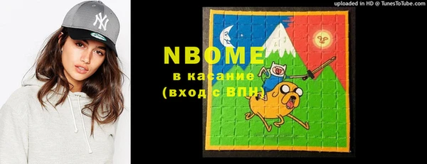 Альфа ПВП Беломорск