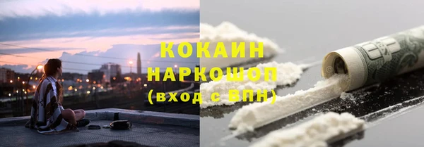 Альфа ПВП Беломорск