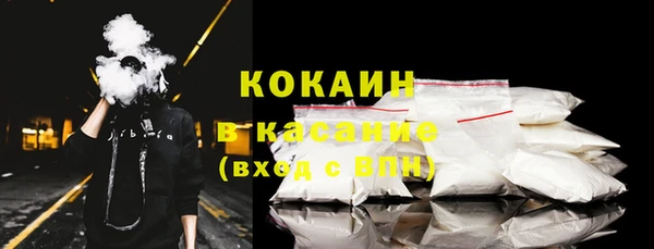 Альфа ПВП Беломорск