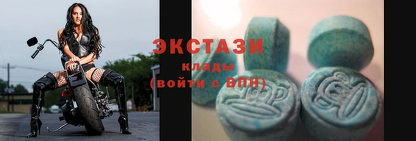 Альфа ПВП Беломорск