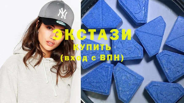 Альфа ПВП Беломорск
