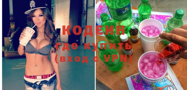 соль курить ск Белоозёрский