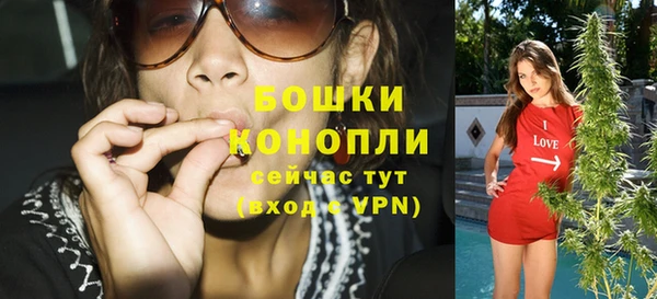 соль курить ск Белоозёрский