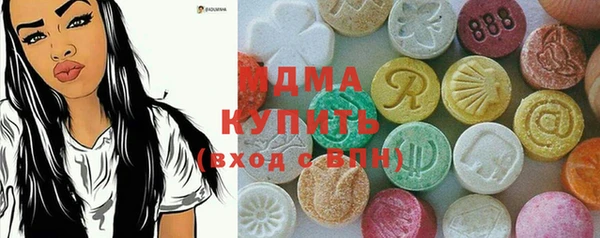 Альфа ПВП Беломорск