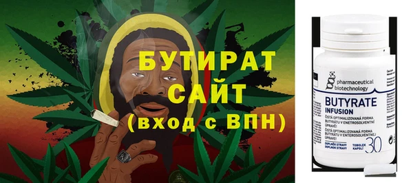 Альфа ПВП Беломорск