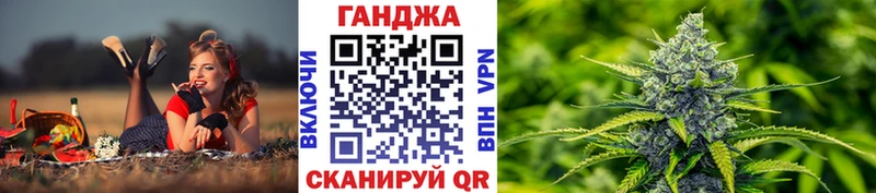 omg tor  Вяземский  Бошки Шишки тримм 
